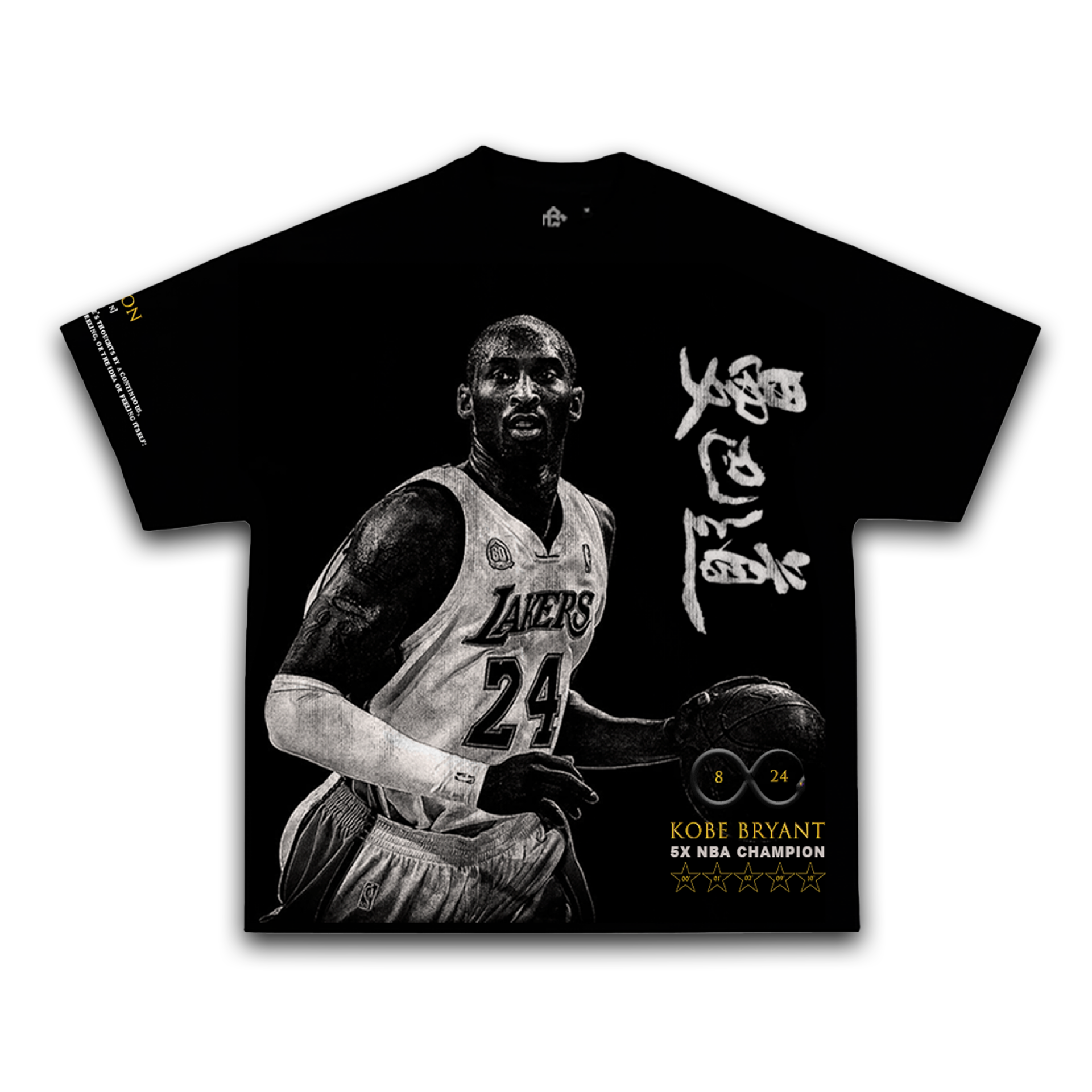 "That's Mamba" Tee