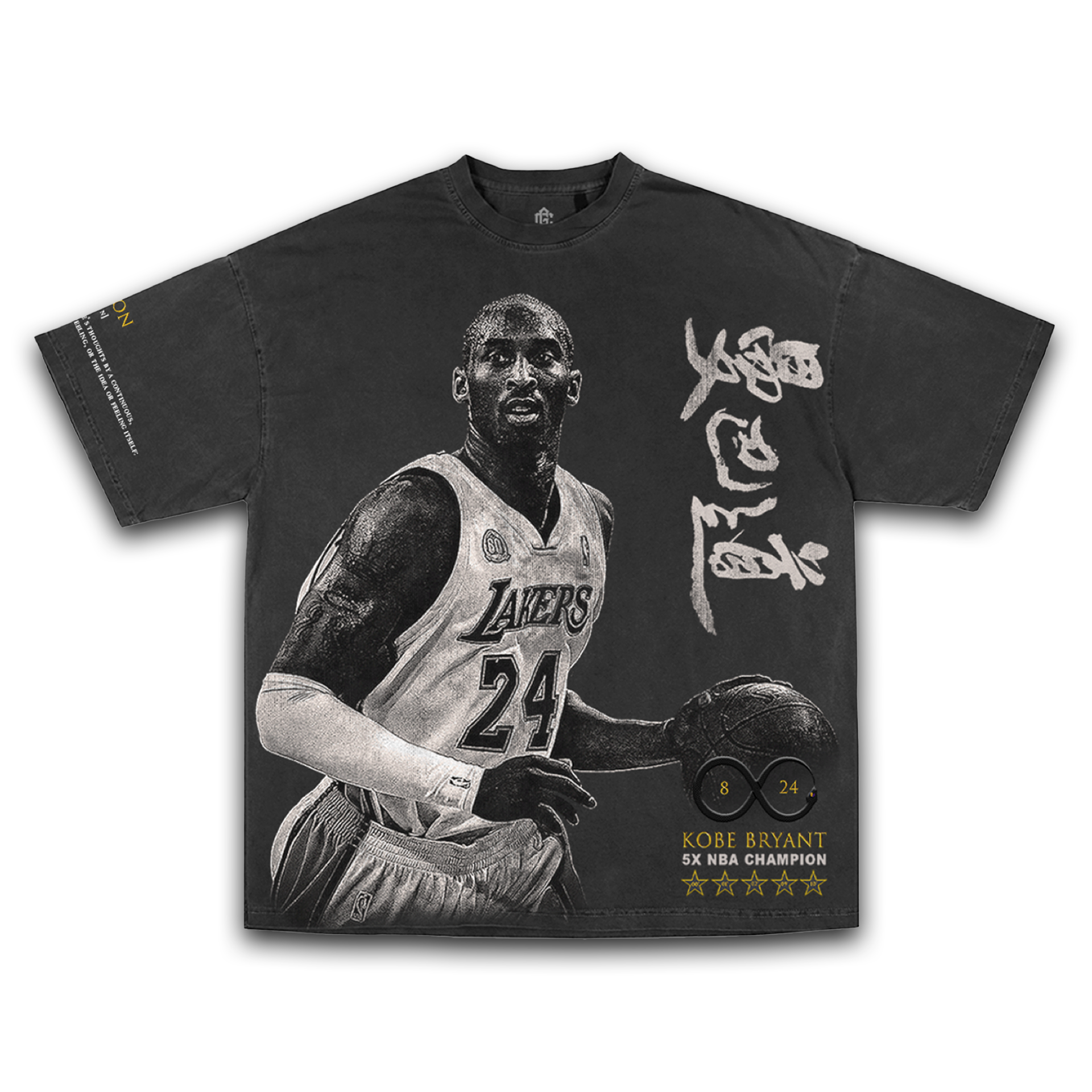 "That's Mamba" Tee